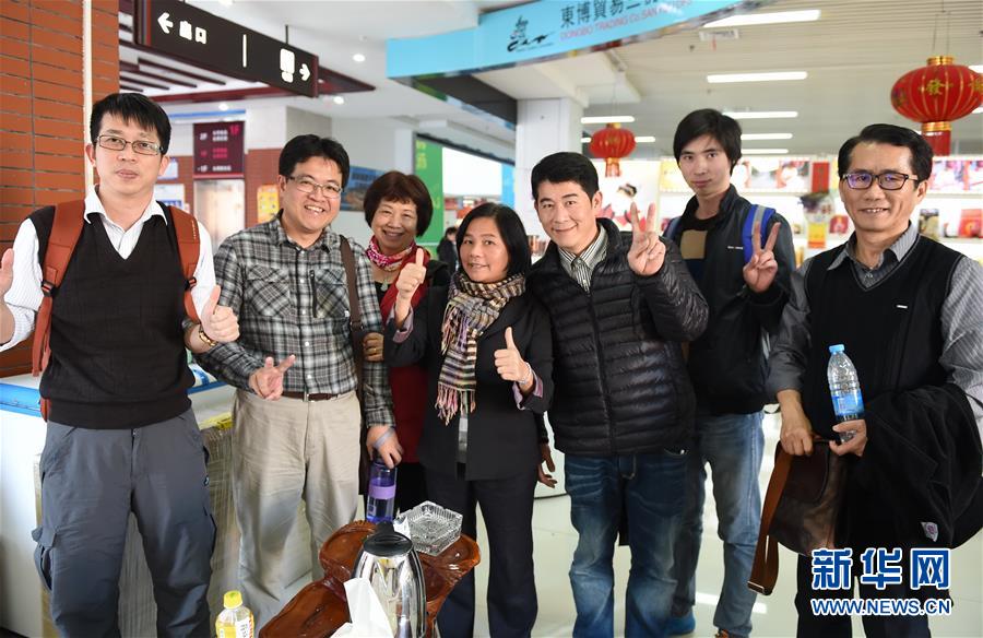 （新華全媒頭條&middot;圖文互動）（9）祖國必須統(tǒng)一，也必然統(tǒng)一&mdash;&mdash;習(xí)近平總書記重要講話為兩岸關(guān)系發(fā)展定向領(lǐng)航  