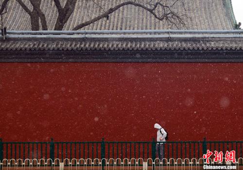 資料圖：小寒為農(nóng)歷二十四節(jié)氣中第23個(gè)節(jié)氣，標(biāo)志著一年中最寒冷的日子即將到來(lái)。<a target='_blank'  ><p  align=