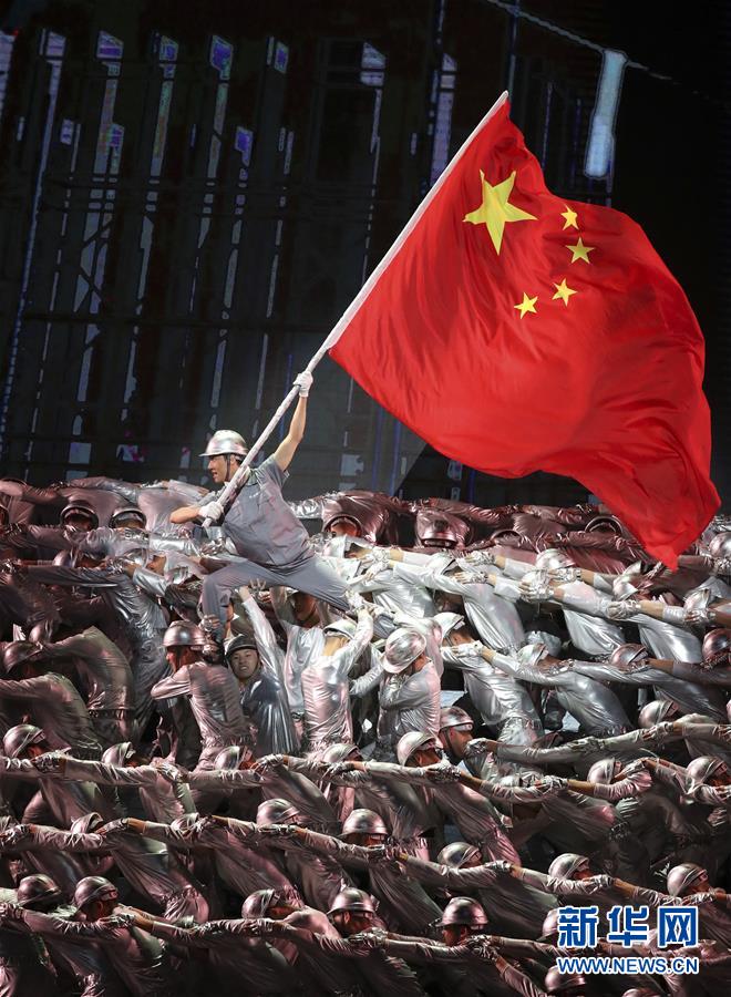 （新華全媒頭條&middot;圖文互動(dòng)）（3）守正道 創(chuàng)新局&mdash;&mdash;黨的十九大以來宣傳思想文化工作述評(píng)