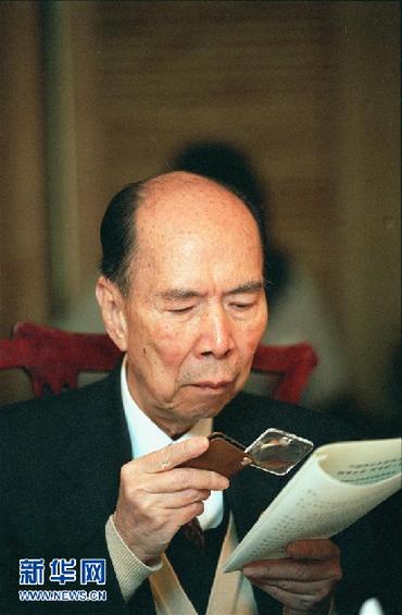 （改革先鋒風(fēng)采&middot;圖文互動(dòng)）馬萬祺：堅(jiān)持不懈投身愛國愛澳事業(yè)的楷模 