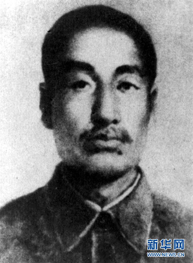 （為了民族復(fù)興&middot;英雄烈士譜&middot;圖文互動(dòng)）趙尚志：&ldquo;爭(zhēng)自由，誓抗戰(zhàn)&rdquo;的義勇軍領(lǐng)袖