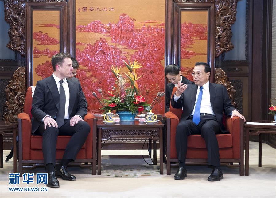 (時(shí)政)李克強(qiáng)會見美國客人