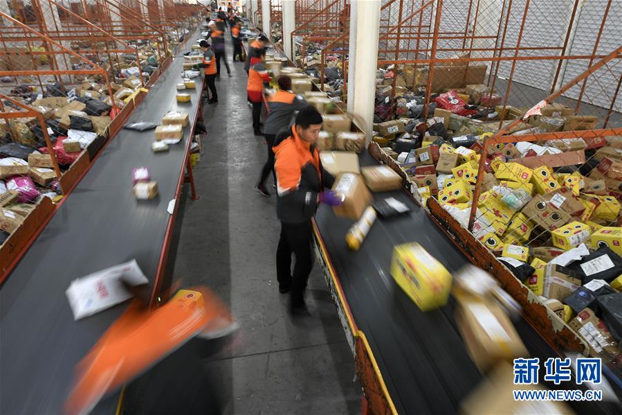 （新華全媒頭條&middot;圖文互動）（3）首超90萬億元！中國經(jīng)濟交出穩(wěn)中有進成績單