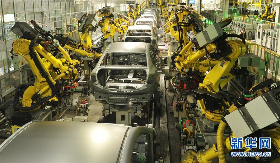 （新華全媒頭條&middot;圖文互動）（4）首超90萬億元！中國經(jīng)濟交出穩(wěn)中有進成績單