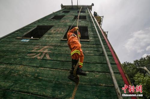 點擊進(jìn)入下一頁