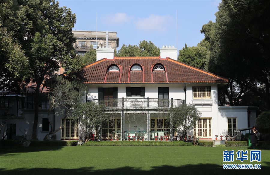 (社會(huì))(1)上海宋慶齡故居紀(jì)念館完成修繕將恢復(fù)開(kāi)放