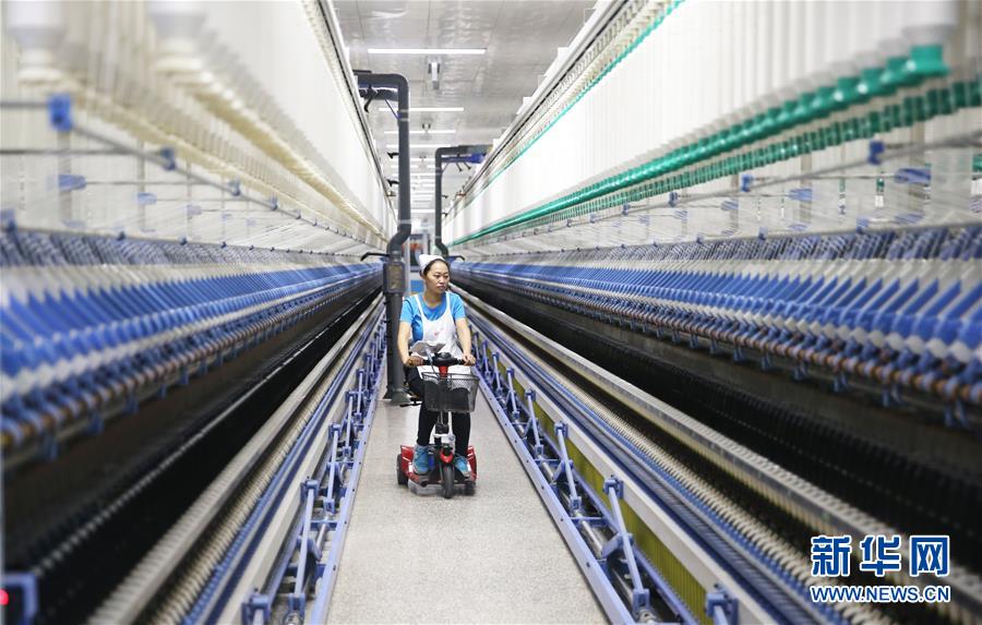 （新華全媒頭條&middot;圖文互動(dòng)）（1）聚焦高質(zhì)量，躍上新臺(tái)階&mdash;&mdash;新年開局看中國(guó)經(jīng)濟(jì)信心和潛力