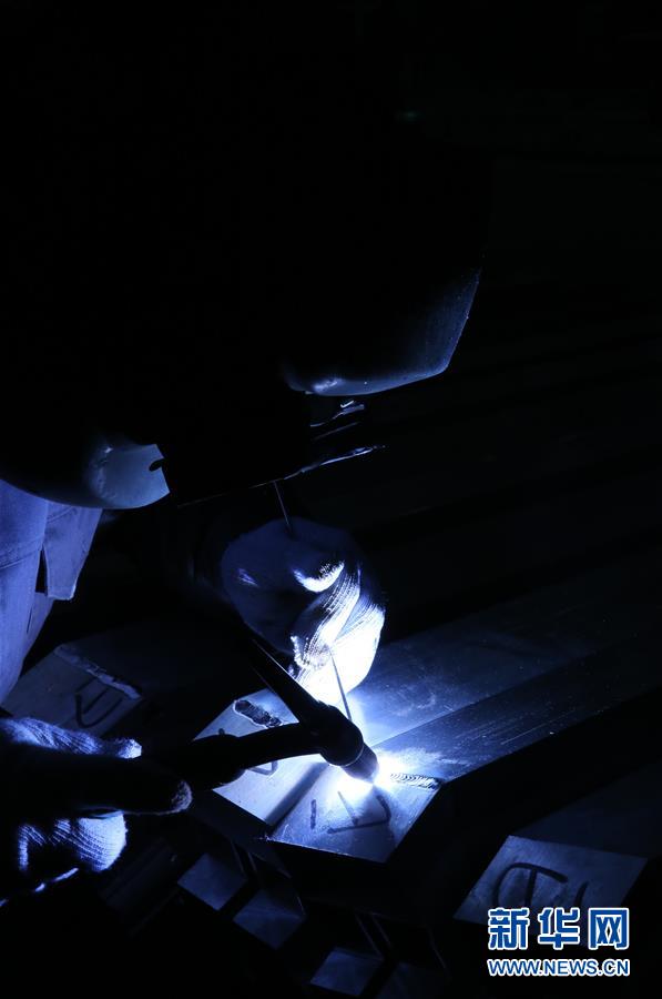 （新華全媒頭條&middot;圖文互動(dòng)）（2）聚焦高質(zhì)量，躍上新臺(tái)階&mdash;&mdash;新年開局看中國(guó)經(jīng)濟(jì)信心和潛力