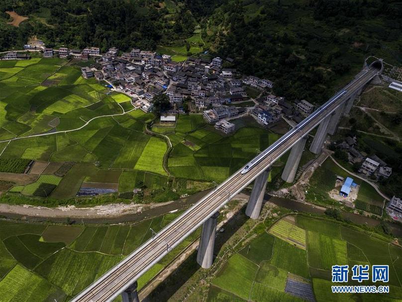 (新華全媒頭條·圖文互動(dòng))(3)山鄉(xiāng)巨變——來自貴州扶貧一線的報(bào)告