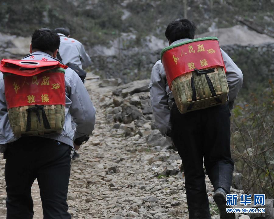 (新華全媒頭條·圖文互動(dòng))(11)山鄉(xiāng)巨變——來自貴州扶貧一線的報(bào)告