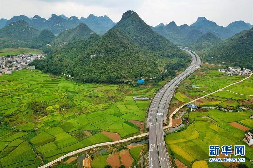 (新華全媒頭條·圖文互動(dòng))(12)山鄉(xiāng)巨變——來自貴州扶貧一線的報(bào)告