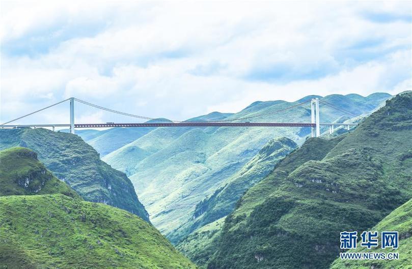 (新華全媒頭條·圖文互動(dòng))(18)山鄉(xiāng)巨變——來自貴州扶貧一線的報(bào)告