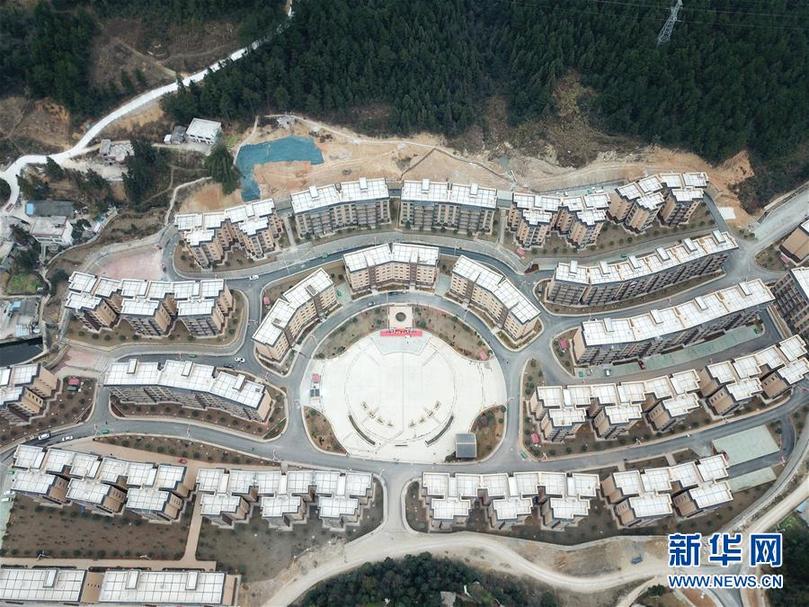 (新華全媒頭條·圖文互動(dòng))(14)山鄉(xiāng)巨變——來自貴州扶貧一線的報(bào)告