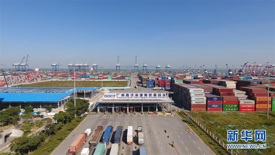 (兩會(huì)前夕看落實(shí)·圖文互動(dòng))(7)“三個(gè)第一”催奮進(jìn) 珠江潮起再出發(fā)——廣東落實(shí)習(xí)近平總書(shū)記全國(guó)兩會(huì)重要講話精神紀(jì)實(shí)