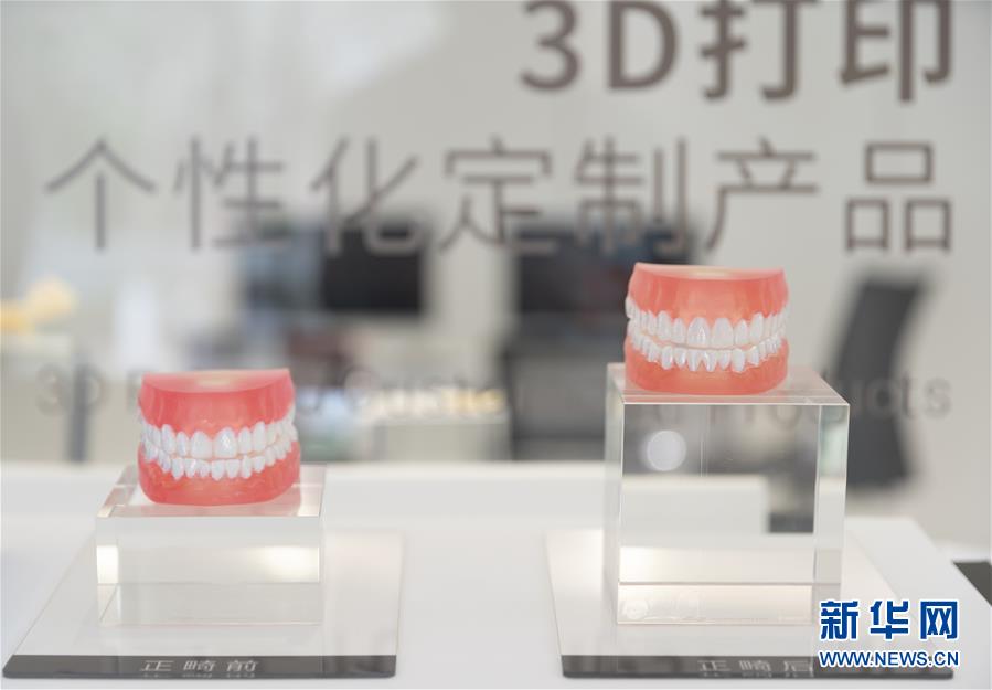 (兩會(huì)前夕看落實(shí)·圖文互動(dòng))(3)“三個(gè)第一”催奮進(jìn) 珠江潮起再出發(fā)——廣東落實(shí)習(xí)近平總書(shū)記全國(guó)兩會(huì)重要講話精神紀(jì)實(shí)