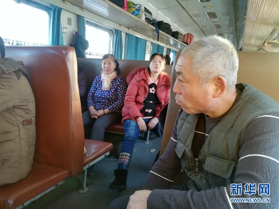 （新春走基層&middot;圖文互動）（2）變的是時間，不變的是溫情&mdash;&mdash;開往小興安嶺深處的幸福&ldquo;慢火車&rdquo;