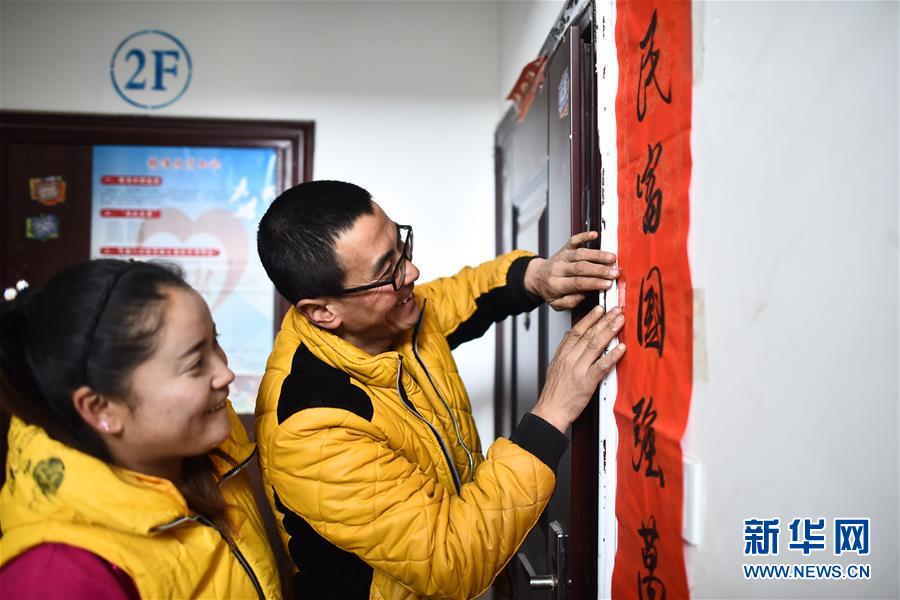 （兩會(huì)前夕看落實(shí)&middot;圖文互動(dòng)）（6）以&ldquo;一優(yōu)兩高&rdquo;戰(zhàn)略描繪三江源壯美畫卷&mdash;&mdash;青海落實(shí)習(xí)近平總書記全國(guó)兩會(huì)重要講話精神紀(jì)實(shí)