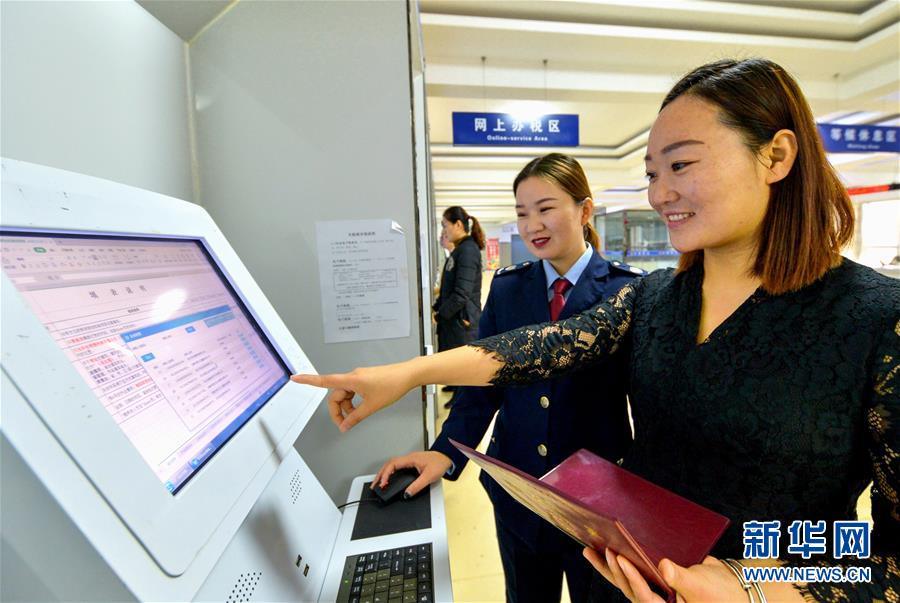 （新華全媒頭條&middot;迎接兩會(huì)&middot;經(jīng)濟(jì)特稿&middot;圖文互動(dòng)）（5）堅(jiān)定信心 搶抓機(jī)遇勇爭(zhēng)先&mdash;&mdash;迎接全國(guó)兩會(huì)中國(guó)經(jīng)濟(jì)系列述評(píng)之一