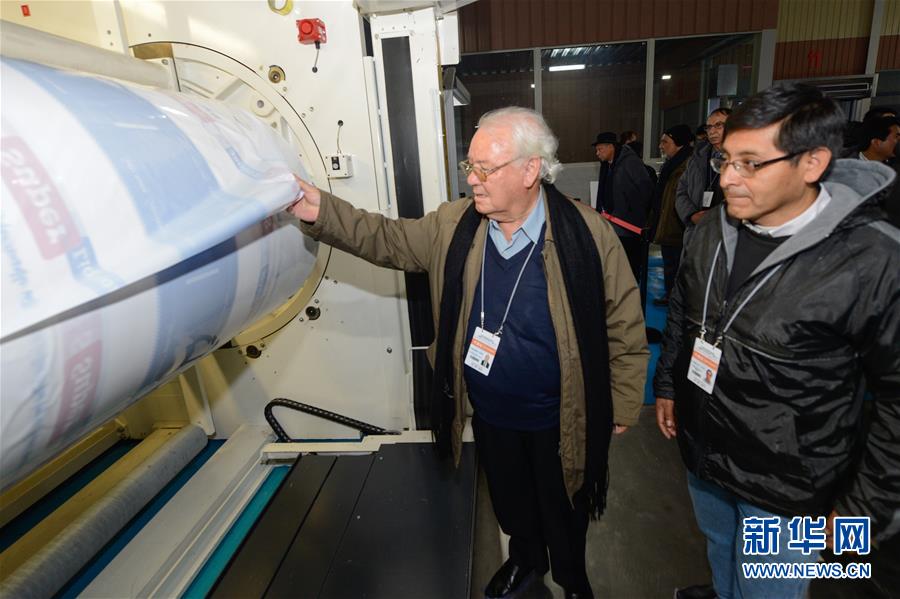 （圖文互動）（1）和平、穩(wěn)定、繁榮、多元&mdash;&mdash;外國政黨代表眼中的新疆