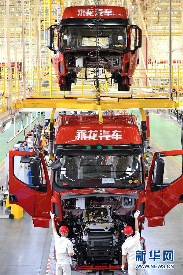 #(新華全媒頭條·迎接兩會(huì)特別報(bào)道·圖文互動(dòng))(12)會(huì)當(dāng)水擊三千里——全國兩會(huì)前夕看中國信心