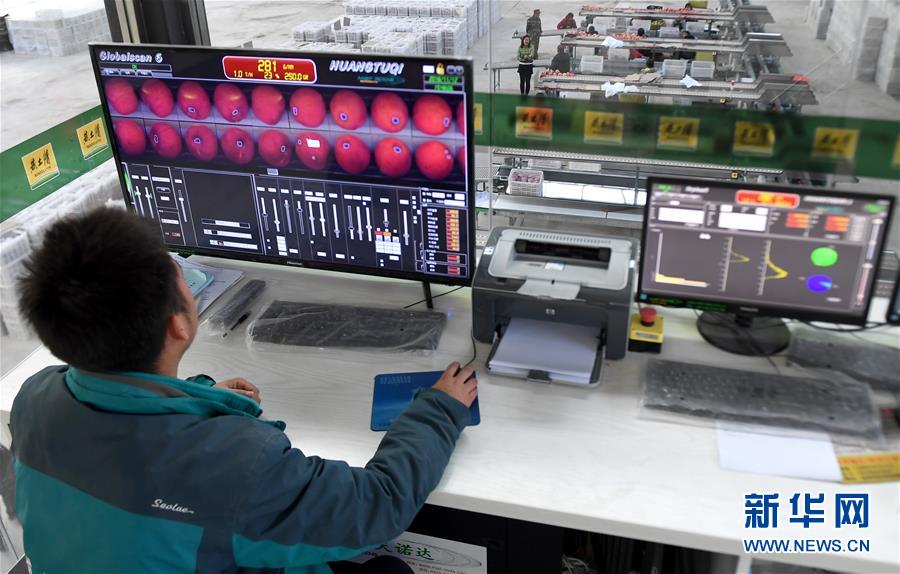 （新華全媒頭條&middot;迎接兩會(huì)特別報(bào)道&middot;圖文互動(dòng)）（6）奮進(jìn)，向著第一個(gè)百年奮斗目標(biāo)&mdash;&mdash;寫(xiě)在2019年全國(guó)兩會(huì)召開(kāi)之際