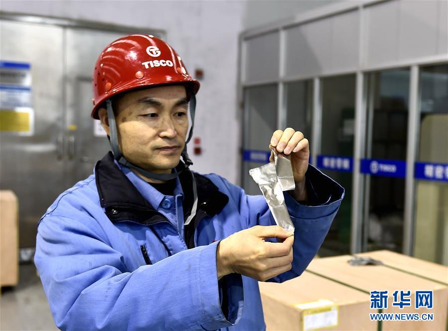 （新華全媒頭條&middot;兩會(huì)特別報(bào)道&middot;圖文互動(dòng)）（1）凝聚起上下同心、團(tuán)結(jié)奮進(jìn)的磅礴力量