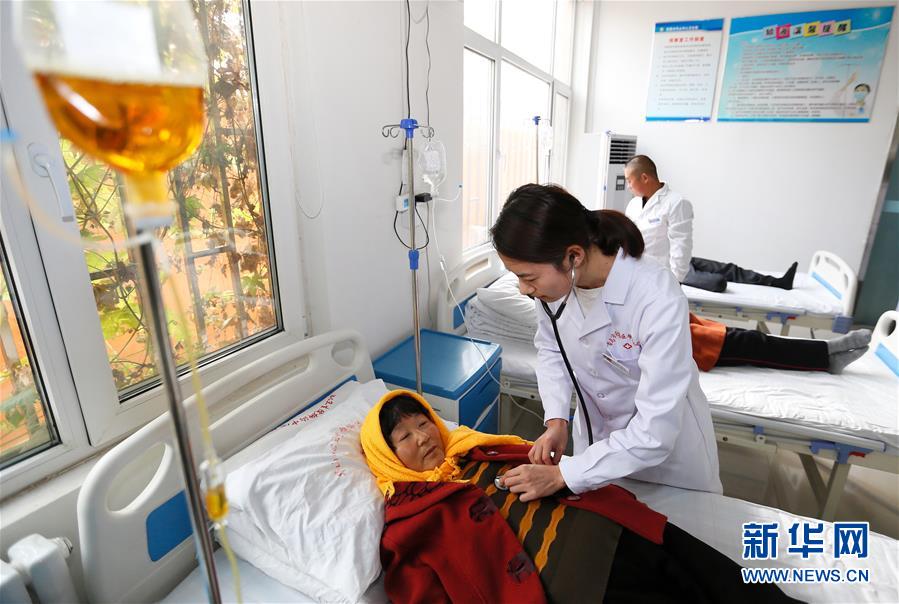 #（新華全媒頭條&middot;兩會(huì)特別報(bào)道&middot;圖文互動(dòng)）（7）凝聚起上下同心、團(tuán)結(jié)奮進(jìn)的磅礴力量