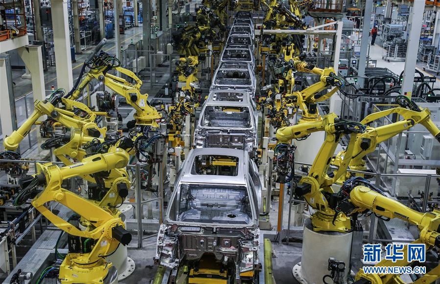 (新華全媒頭條·兩會(huì)特別報(bào)道·圖文互動(dòng))(6)中國(guó)發(fā)展的明天一定更美好——從全國(guó)兩會(huì)看奮進(jìn)中國(guó)的發(fā)展信心