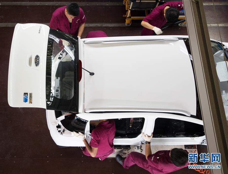 (新華全媒頭條·兩會(huì)特別報(bào)道·圖文互動(dòng))(7)凝聚不懈奮斗的磅礴力量——從全國(guó)兩會(huì)看奮進(jìn)中國(guó)的奮斗姿態(tài)