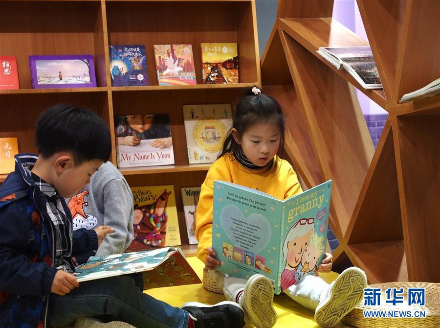 (新華全媒頭條·兩會精神看落實·圖文互動)(2)把握時代脈搏 聆聽時代聲音——落實全國兩會精神堅定文化自信述評