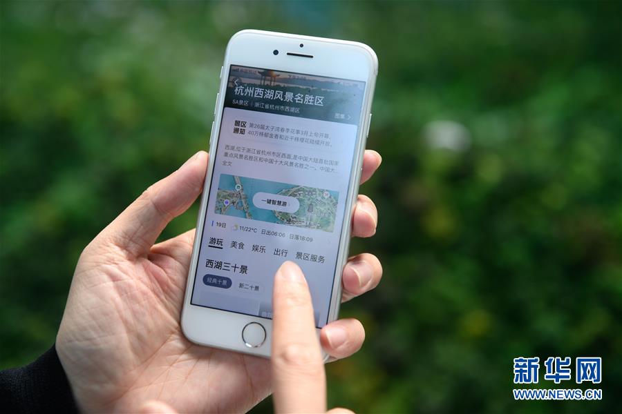 (新華全媒頭條·兩會精神看落實·圖文互動)(4)把握時代脈搏 聆聽時代聲音——落實全國兩會精神堅定文化自信述評