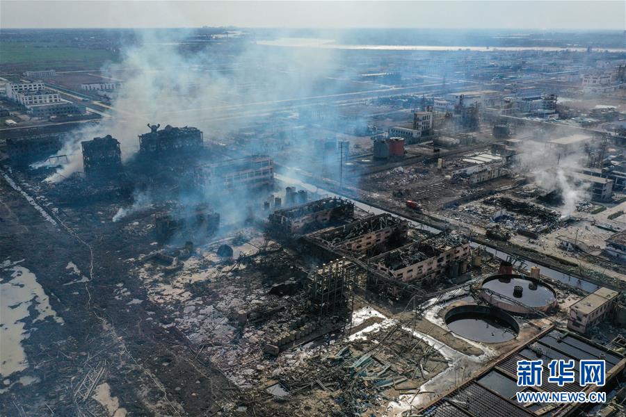 （突發(fā)事件）（6）緊急馳援！全力救治！不落一人！&mdash;&mdash;江蘇響水天嘉宜公司&ldquo;3&middot;21&rdquo;爆炸事故救援現(xiàn)場直擊