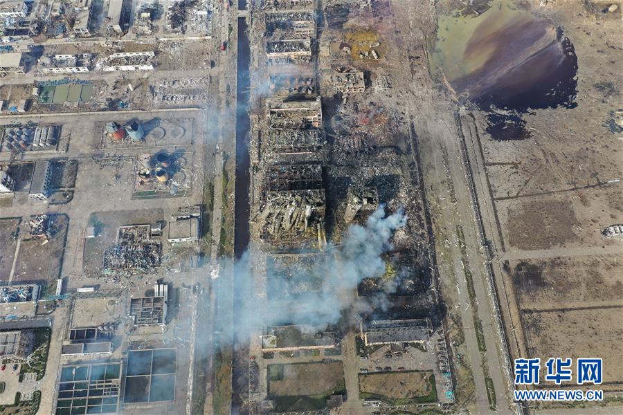 （突發(fā)事件）（4）緊急馳援！全力救治！不落一人！&mdash;&mdash;江蘇響水天嘉宜公司&ldquo;3&middot;21&rdquo;爆炸事故救援現(xiàn)場直擊