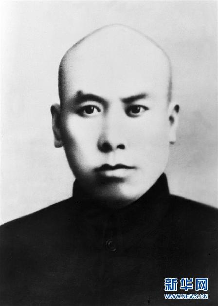 （為了民族復(fù)興&middot;英雄烈士譜&middot;圖文互動(dòng)）七次被捕的工農(nóng)運(yùn)動(dòng)英雄喬國(guó)楨