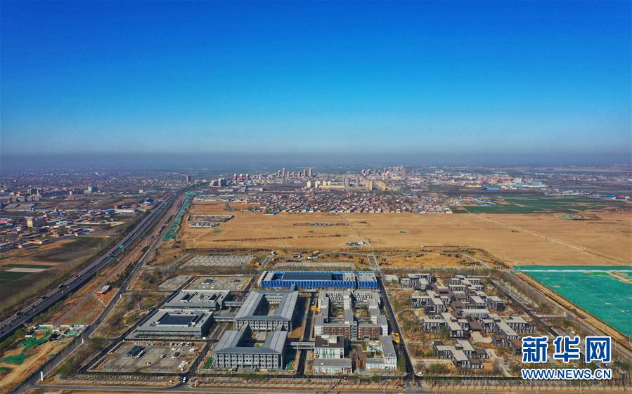 （新華全媒頭條&middot;圖文互動(dòng)）（3）奮進(jìn)，向著未來(lái)之城！&mdash;&mdash;河北雄安新區(qū)建設(shè)發(fā)展兩周年紀(jì)實(shí)