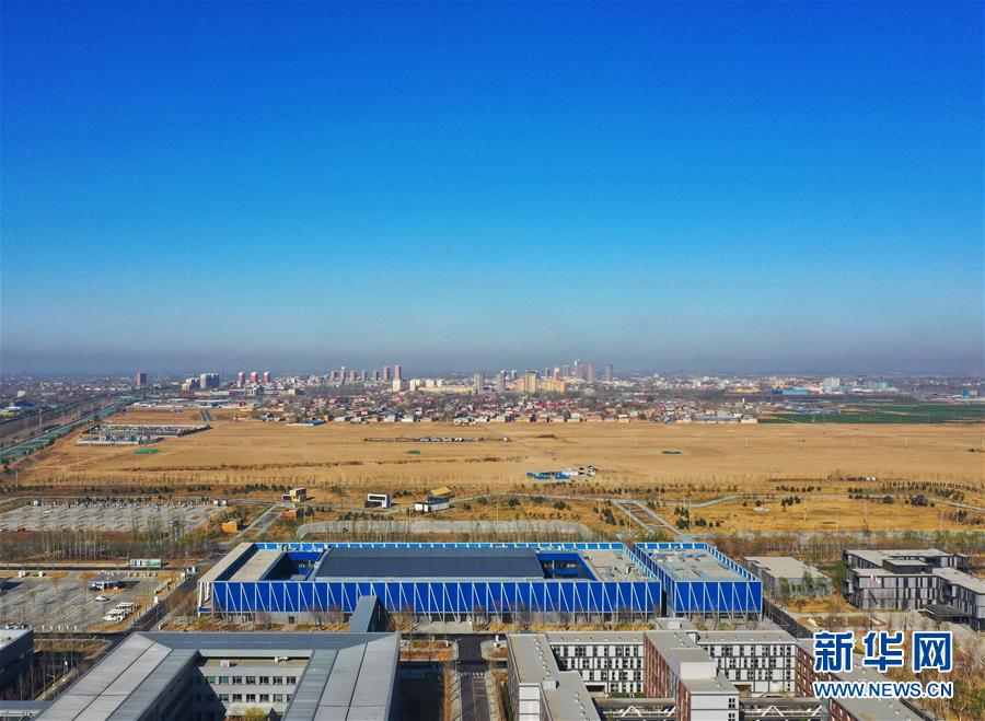 （新華全媒頭條&middot;圖文互動(dòng)）（4）奮進(jìn)，向著未來(lái)之城！&mdash;&mdash;河北雄安新區(qū)建設(shè)發(fā)展兩周年紀(jì)實(shí)
