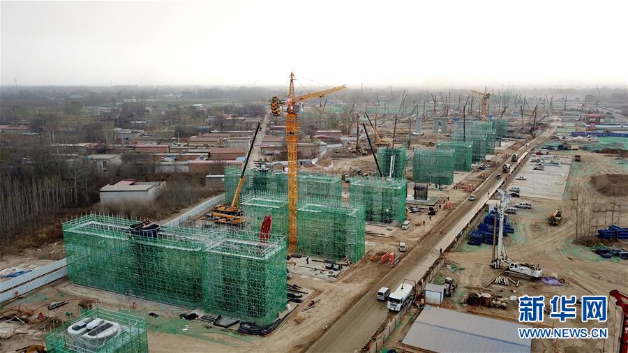 （新華全媒頭條&middot;圖文互動(dòng)）（9）奮進(jìn)，向著未來(lái)之城！&mdash;&mdash;河北雄安新區(qū)建設(shè)發(fā)展兩周年紀(jì)實(shí)