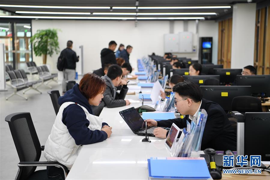 （新華全媒頭條&middot;圖文互動(dòng)）（10）奮進(jìn)，向著未來(lái)之城！&mdash;&mdash;河北雄安新區(qū)建設(shè)發(fā)展兩周年紀(jì)實(shí)