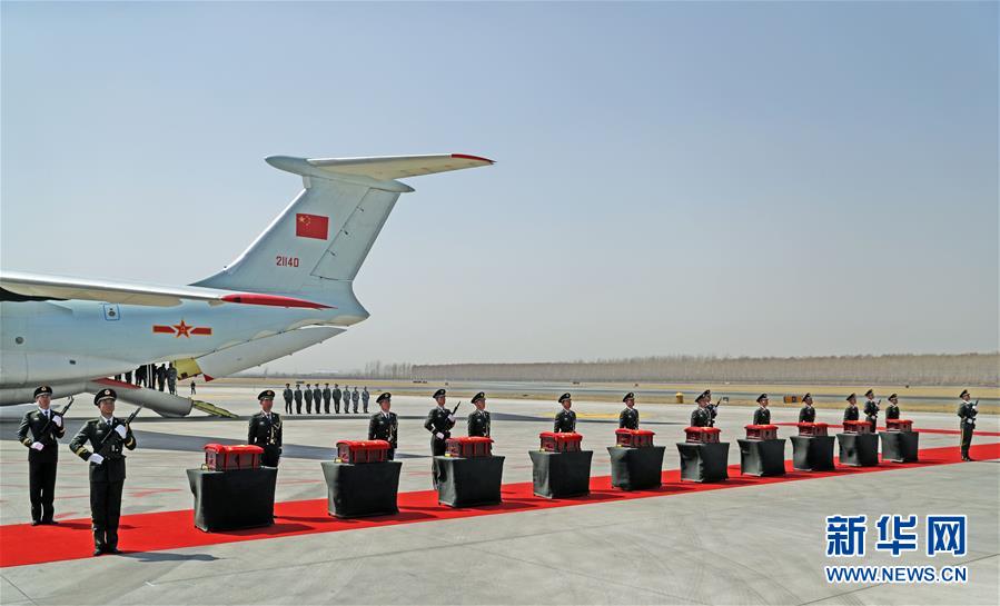 (圖文互動(dòng))(5)第六批在韓中國(guó)人民志愿軍烈士遺骸回國(guó)