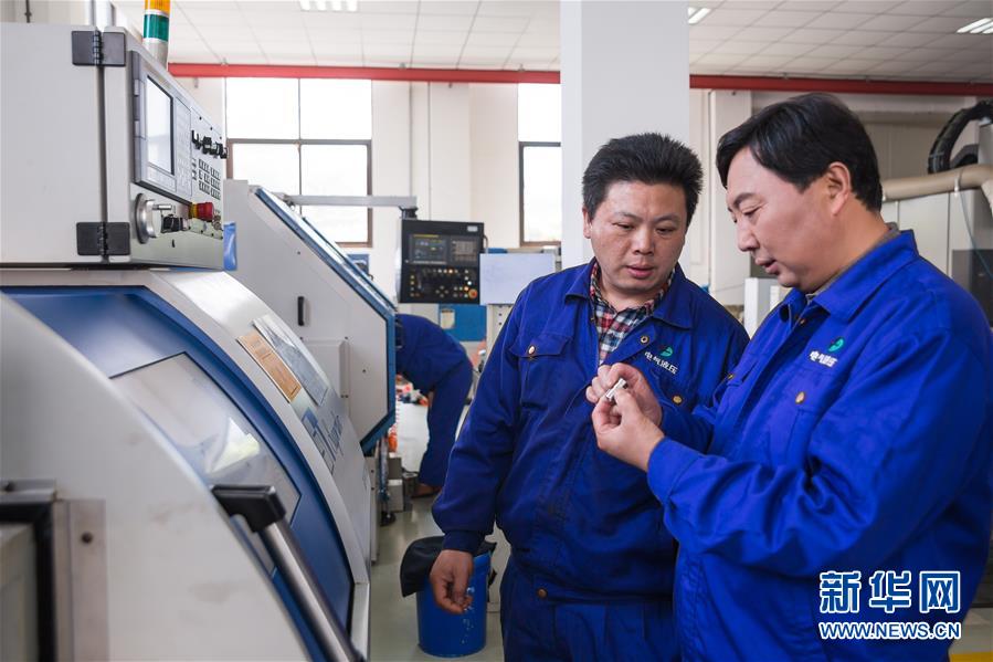 （新華全媒頭條&middot;愛國情 奮斗者&middot;圖文互動）（10）致敬，為祖國獻身的英雄！