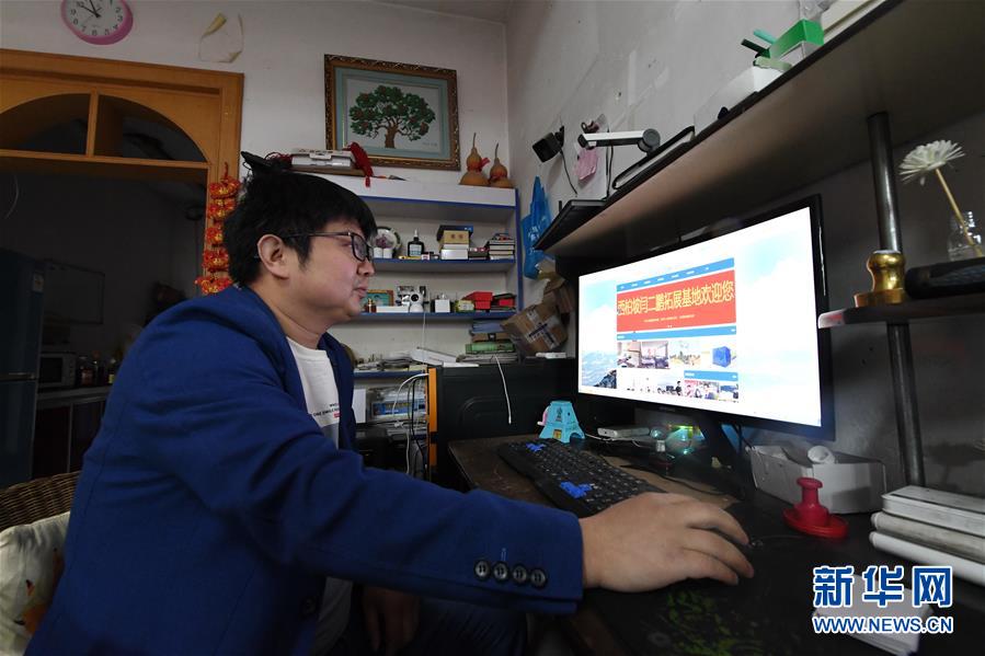 （壯麗70年&middot;奮斗新時代&middot;圖文互動）（4）西柏坡：70年，三代人的精神傳承