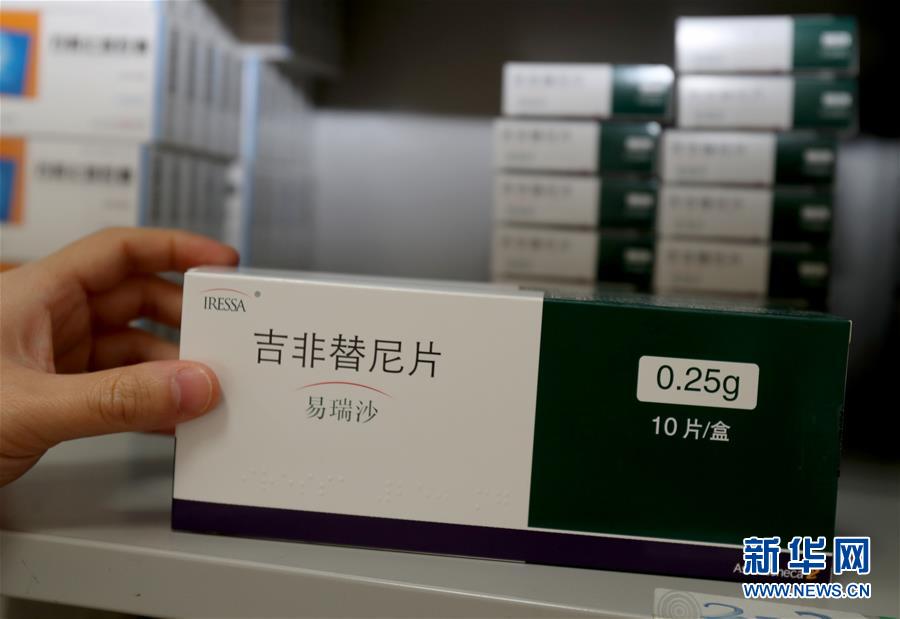 （新華全媒頭條&middot;圖文互動）（3）一粒藥片牽動萬人心，藥品集中采購給你我省了多少？