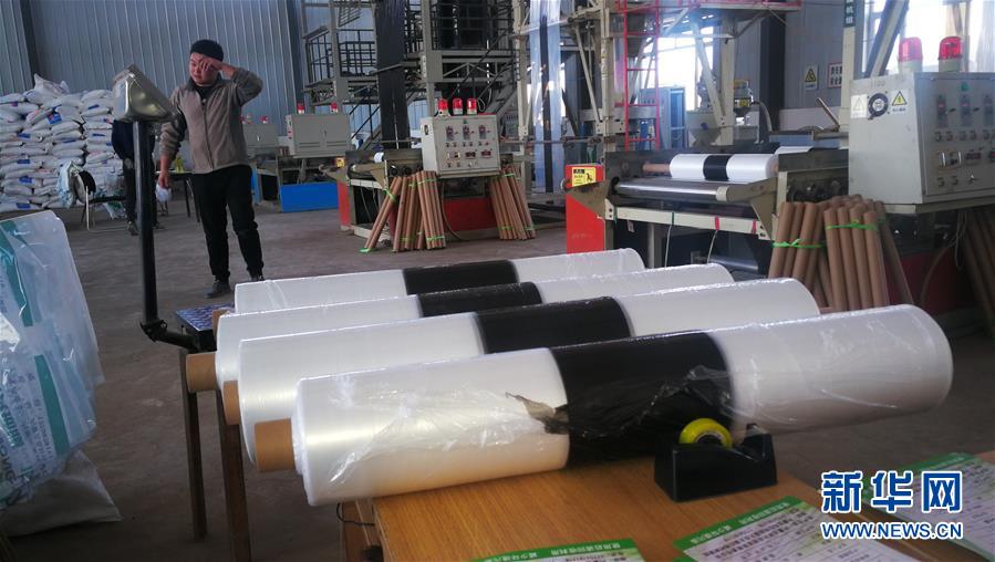 （脫貧攻堅&middot;圖文互動）（1）抓心勁兒，增后勁兒&mdash;&mdash;內(nèi)蒙古產(chǎn)業(yè)扶貧見聞