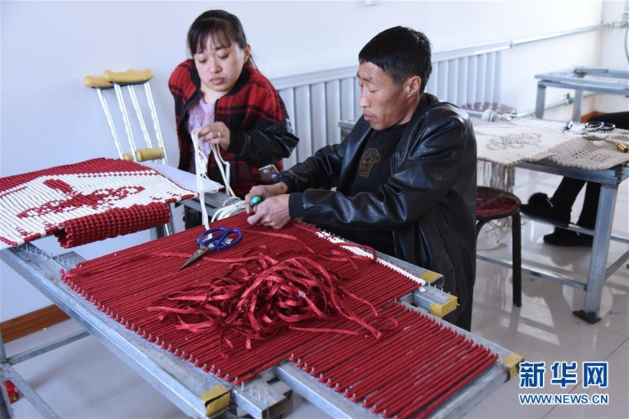 (在習(xí)近平新時(shí)代中國特色社會(huì)主義思想指引下——新時(shí)代新作為新篇章·圖文互動(dòng))(1)腳下有路 心中有志 生命有光——殘疾夫妻“跑贏”脫貧沖刺