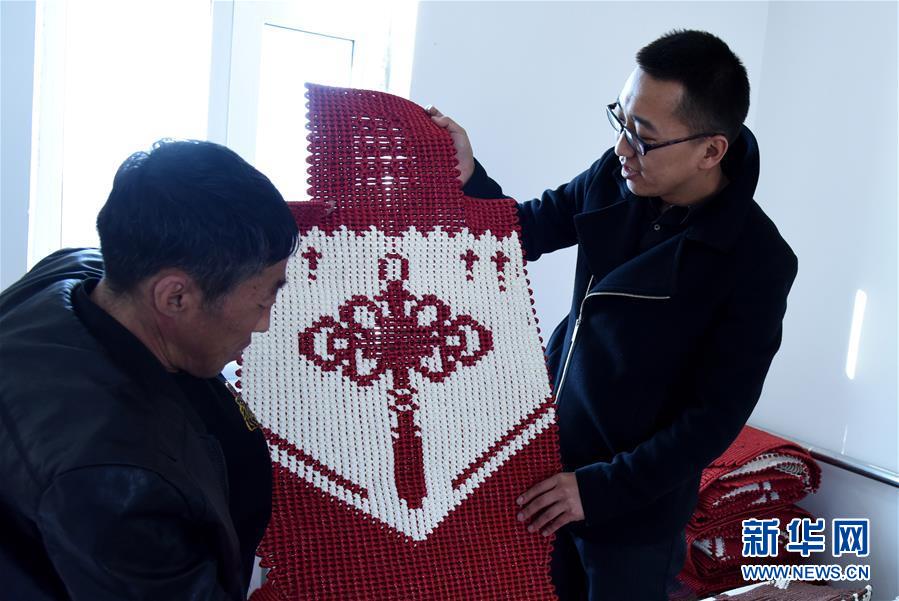 (在習(xí)近平新時(shí)代中國特色社會(huì)主義思想指引下——新時(shí)代新作為新篇章·圖文互動(dòng))(5)腳下有路 心中有志 生命有光——殘疾夫妻“跑贏”脫貧沖刺