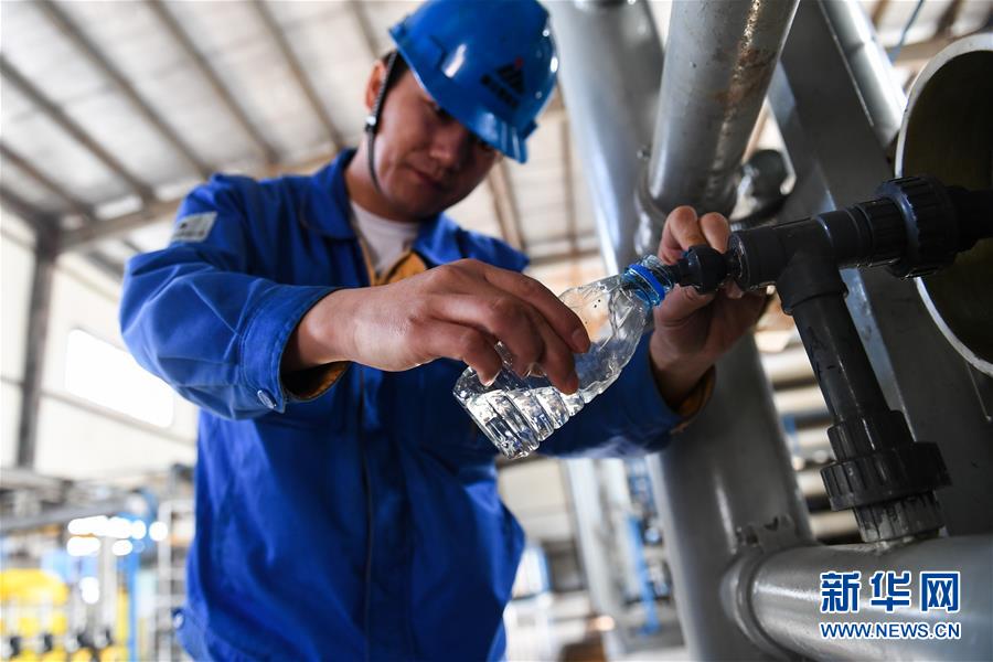 （壯麗70年&middot;奮斗新時代&middot;圖文互動）（8）打造高質量發(fā)展&ldquo;綠色引擎&rdquo;&mdash;&mdash;走近我國首個百萬噸級煤直接制油示范工程