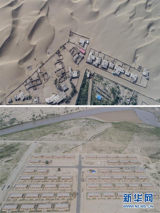 （新華全媒頭條&middot;圖文互動(dòng)）（8）一步千年，&ldquo;最后的沙漠部落&rdquo;遷入新家園