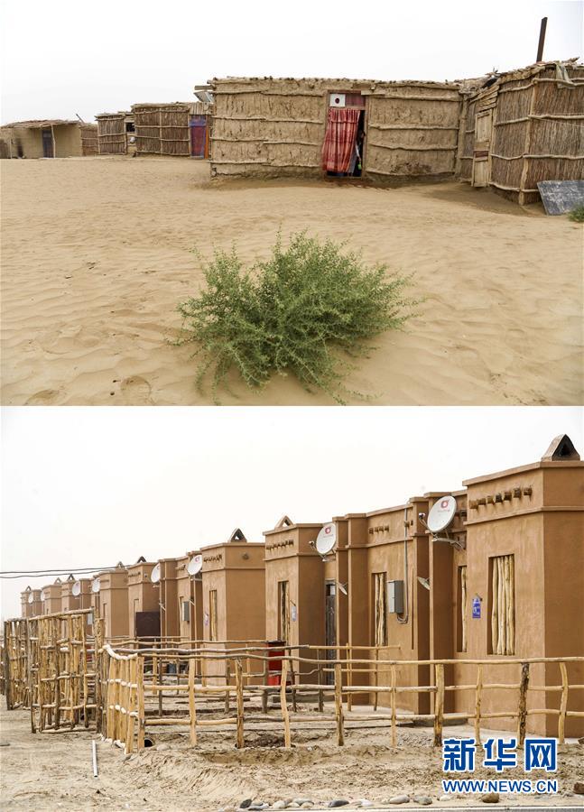 （新華全媒頭條&middot;圖文互動(dòng)）（11）一步千年，&ldquo;最后的沙漠部落&rdquo;遷入新家園