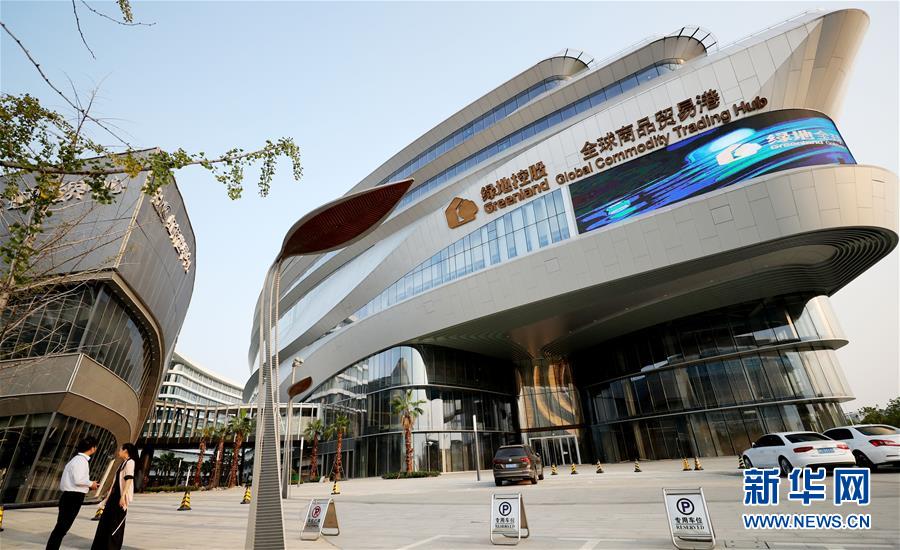 (新華全媒頭條·壯麗70年 奮斗新時代——推動高質量發(fā)展調研行·圖文互動)(9)百尺竿頭再登攀——高質量發(fā)展的“上海答卷”