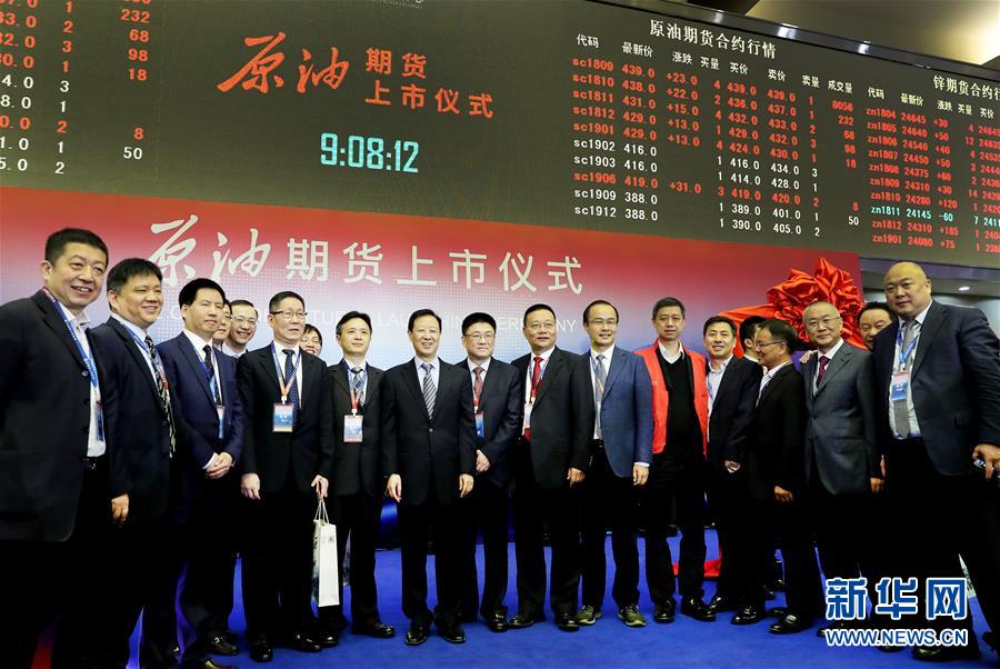 (新華全媒頭條·壯麗70年 奮斗新時代——推動高質量發(fā)展調研行·圖文互動)(2)百尺竿頭再登攀——高質量發(fā)展的“上海答卷”